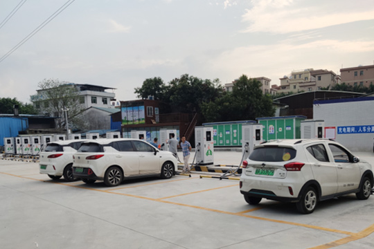 Yongtai Charging Station