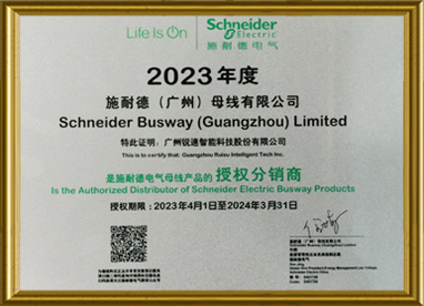 Schneider Electric Authorized Charging Distributor 4