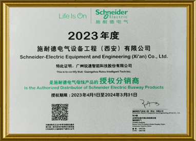 Schneider Electric Authorized Charging Distributor 3