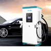 CCS1 160KW Universal Hot Sale UL Standards Dual Guns Commercial Electric Car Charging Station