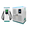 GBT 600kw Liquid Cooled High Power Split Charging Cabinet Ocpp Supported GBT Standard Charging Station