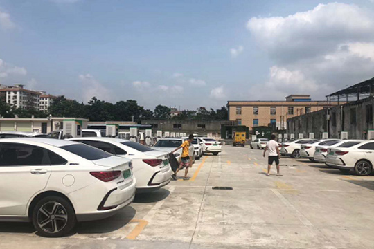 Taxi - Baiyun Jingxi Charging Station