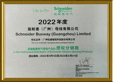 Schneider Electric Authorized Charging Distributor 1