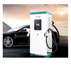 GBT 180KW Integrated EV Charger Solar Electric Car DC Charger