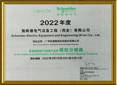 Schneider Electric Authorized Charging Distributor 2